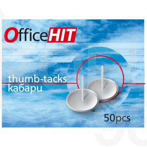 Кабари никел OfficeHIT, 50 броя