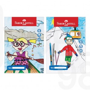 Скицник за рисуване Faber-Castell, 160 g/m2, спирала, мека корица, 20 листа