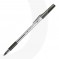 Химикалка AIHAO AH-599