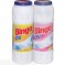 Абразив Bingo OV, 0.500 кг.