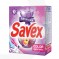 Прах за пране Savex, 0.300 кг.