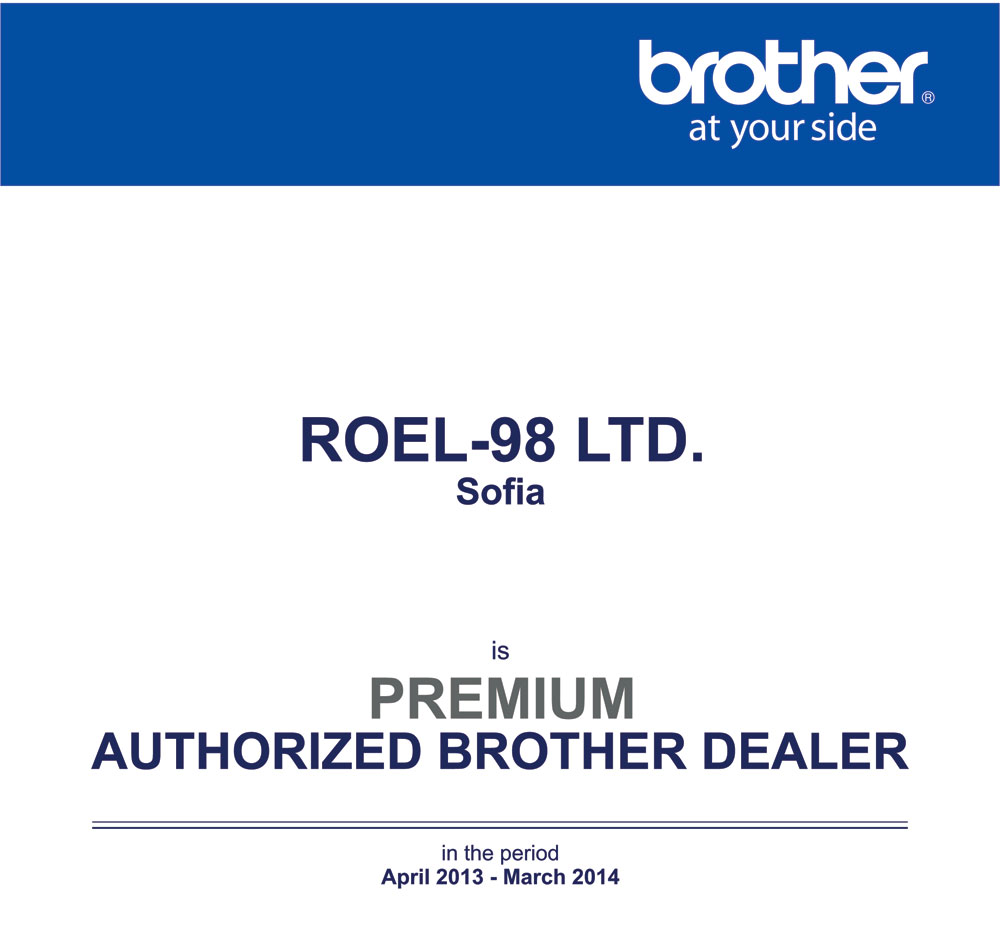 Roel-98 Authorized Brother Dealer